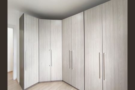 Apartamento para alugar com 56m², 2 quartos e 1 vaga Apartamento para alugar com 56m², 2 quartos e 1 vagaQuarto 2