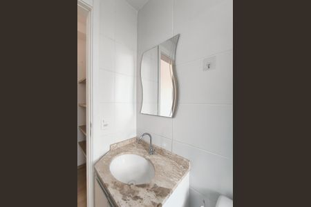 Apartamento para alugar com 56m², 2 quartos e 1 vaga Apartamento para alugar com 56m², 2 quartos e 1 vagaBanheiro da Suíte