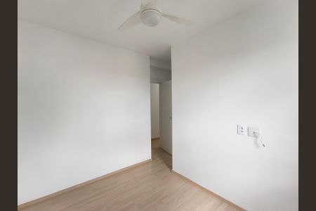Apartamento para alugar com 56m², 2 quartos e 1 vaga Apartamento para alugar com 56m², 2 quartos e 1 vagaQuarto 1 - Suíte