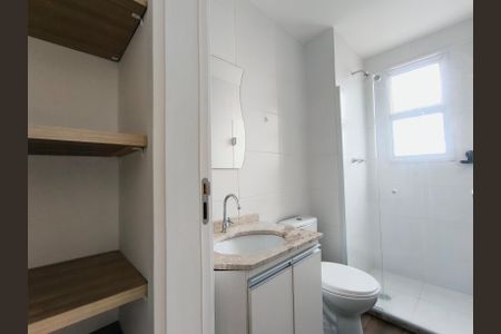 Apartamento para alugar com 56m², 2 quartos e 1 vaga Apartamento para alugar com 56m², 2 quartos e 1 vagaBanheiro da Suíte