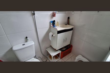 Apartamento à venda com 47m², 1 quarto e 1 vagaBanheiro Social 