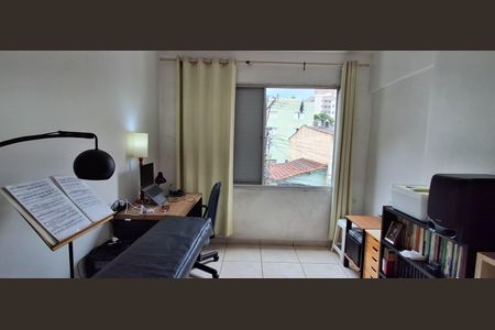 Apartamento à venda com 47m², 1 quarto e 1 vagaQuarto 