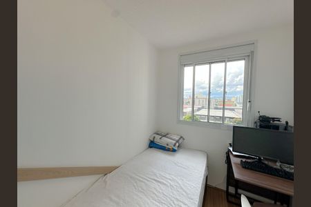 Apartamento para alugar com 42m², 2 quartos e sem vagaQuarto 1