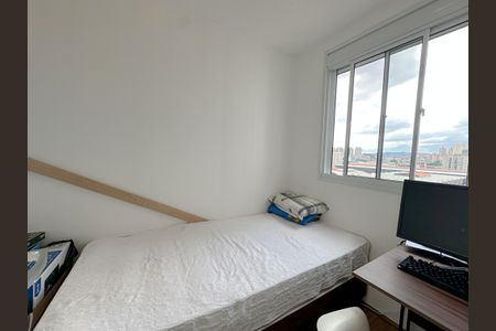 Apartamento para alugar com 42m², 2 quartos e sem vagaQuarto 1