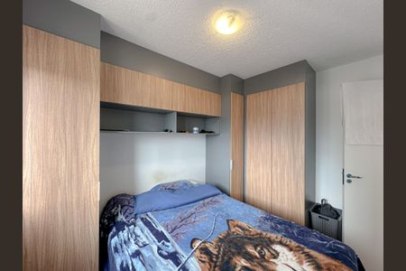 Apartamento para alugar com 42m², 2 quartos e sem vagaQuarto 2