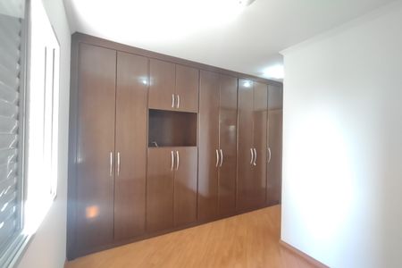 Apartamento à venda com 67m², 2 quartos e 1 vagaSuíte