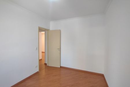Apartamento à venda com 67m², 2 quartos e 1 vagaQuarto