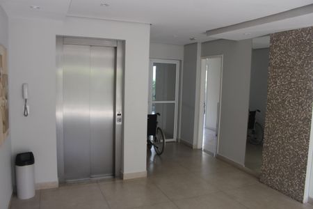 Apartamento à venda com 67m², 2 quartos e 1 vagaHall social