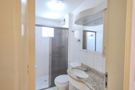 Apartamento à venda com 67m², 2 quartos e 1 vagaBanheiro