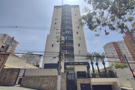 Apartamento à venda com 67m², 2 quartos e 1 vagaFachada