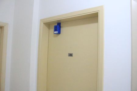 Apartamento à venda com 67m², 2 quartos e 1 vagaLockbox