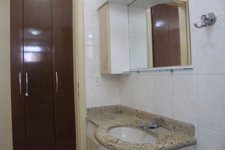 Apartamento à venda com 67m², 2 quartos e 1 vagaBanheiro da Suíte