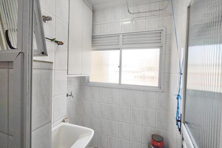 Apartamento à venda com 67m², 2 quartos e 1 vagaÁrea de Serviço