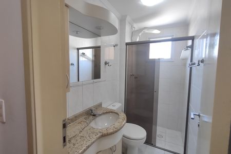 Apartamento à venda com 67m², 2 quartos e 1 vagaBanheiro da Suíte