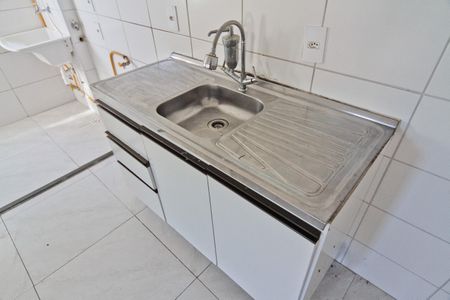 Apartamento para alugar com 44m², 2 quartos e sem vaga Apartamento para alugar com 44m², 2 quartos e sem vagaCozinha