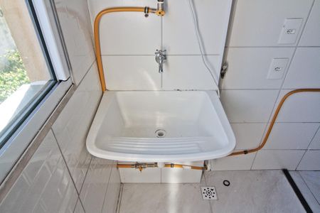 Apartamento para alugar com 44m², 2 quartos e sem vaga Apartamento para alugar com 44m², 2 quartos e sem vagaÁrea de Serviço