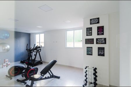Apartamento à venda com 54m², 2 quartos e 1 vagaÁrea comum - Academia