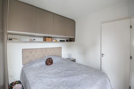 Apartamento à venda com 54m², 2 quartos e 1 vagaQuarto 1