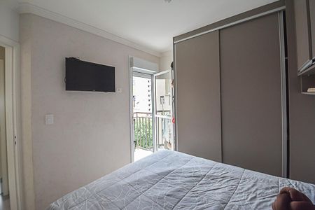 Apartamento à venda com 54m², 2 quartos e 1 vagaQuarto 1