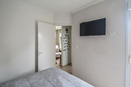 Apartamento à venda com 54m², 2 quartos e 1 vagaQuarto 1