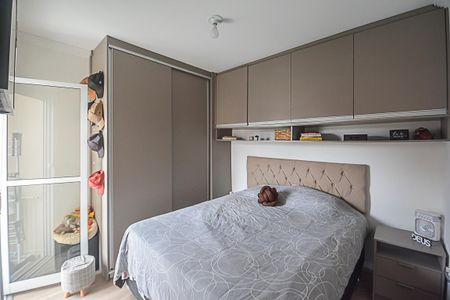 Apartamento à venda com 54m², 2 quartos e 1 vagaQuarto 1