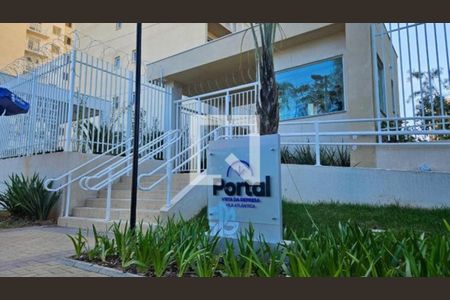 Apartamento para alugar com 33m², 2 quartos e sem vagaPortaria 