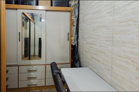 Casa à venda com 200m², 2 quartos e 8 vagas Casa à venda com 200m², 2 quartos e 8 vagasQuarto 1