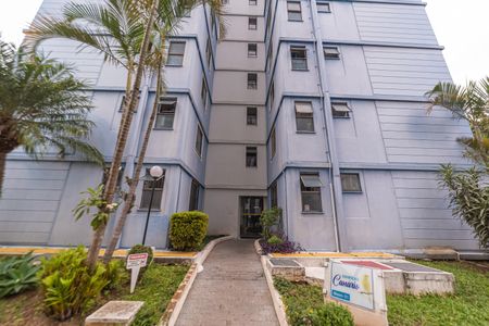 Apartamento à venda com 50m², 2 quartos e 1 vagaÁrea comum