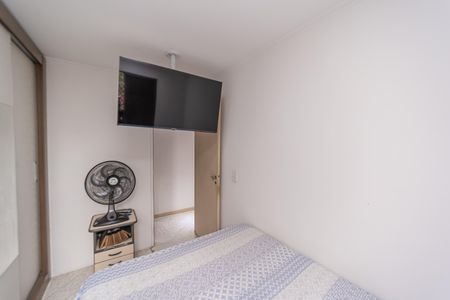 Apartamento à venda com 50m², 2 quartos e 1 vagaQuarto 2