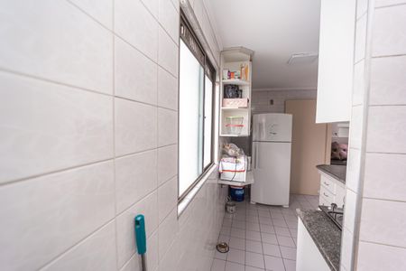 Apartamento à venda com 50m², 2 quartos e 1 vagaÁrea de Serviço
