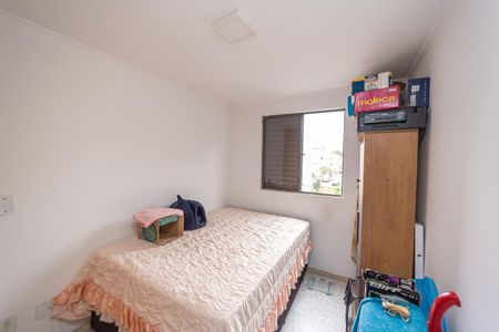 Apartamento à venda com 50m², 2 quartos e 1 vagaQuarto 1