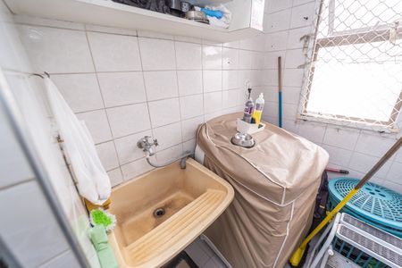 Apartamento à venda com 50m², 2 quartos e 1 vagaÁrea de Serviço