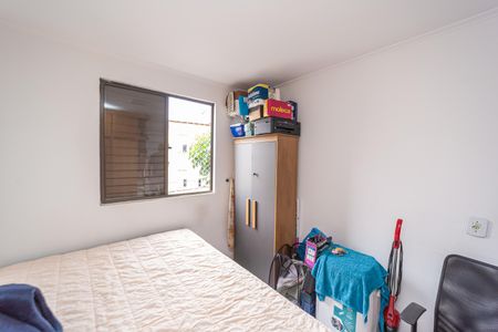 Apartamento à venda com 50m², 2 quartos e 1 vagaQuarto 1