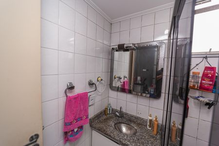 Apartamento à venda com 50m², 2 quartos e 1 vagaBanheiro
