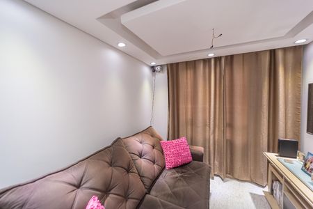Apartamento à venda com 50m², 2 quartos e 1 vagaSala