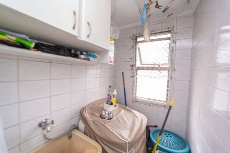 Apartamento à venda com 50m², 2 quartos e 1 vagaÁrea de Serviço