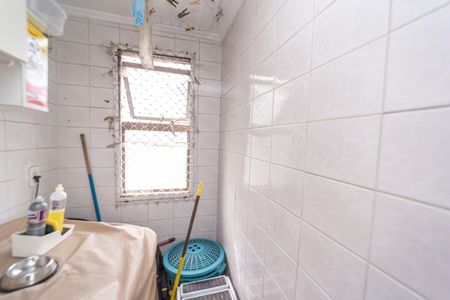 Apartamento à venda com 50m², 2 quartos e 1 vagaÁrea de Serviço