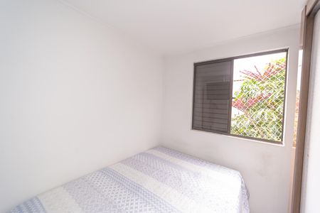 Apartamento à venda com 50m², 2 quartos e 1 vagaQuarto 2