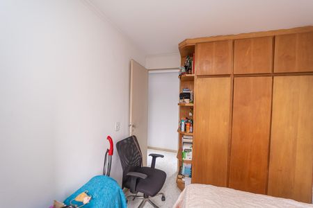 Apartamento à venda com 50m², 2 quartos e 1 vagaQuarto 1