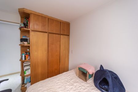 Apartamento à venda com 50m², 2 quartos e 1 vagaQuarto 1