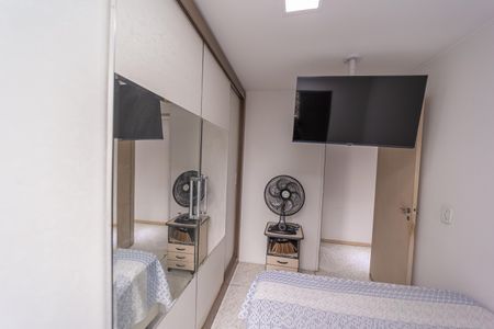 Apartamento à venda com 50m², 2 quartos e 1 vagaQuarto 2
