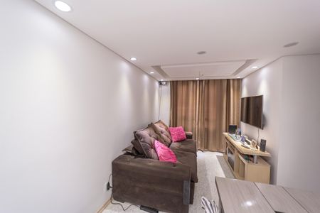 Apartamento à venda com 50m², 2 quartos e 1 vagaSala