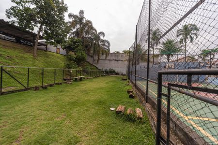 Apartamento à venda com 50m², 2 quartos e 1 vagaÁrea comum