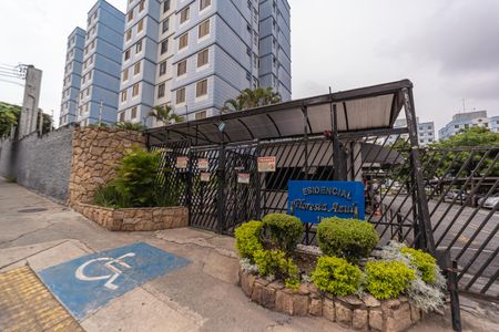 Apartamento à venda com 50m², 2 quartos e 1 vagaFachada