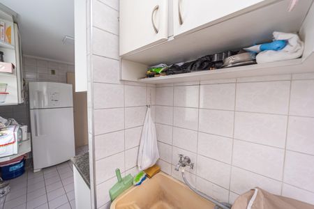 Apartamento à venda com 50m², 2 quartos e 1 vagaÁrea de Serviço
