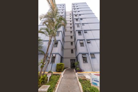 Apartamento à venda com 50m², 2 quartos e 1 vagaÁrea comum