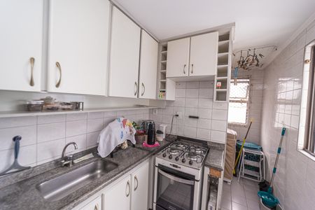 Apartamento à venda com 50m², 2 quartos e 1 vagaCozinha