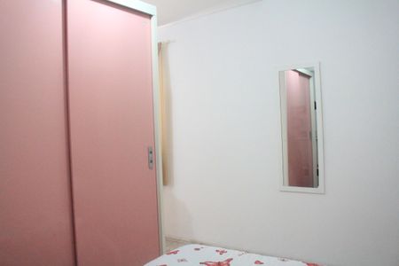 Casa à venda com 300m², 5 quartos e 1 vagaQuarto 2