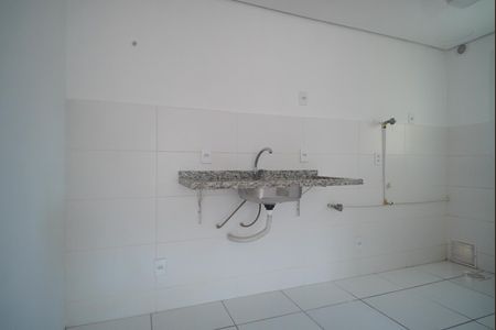 Apartamento à venda com 60m², 2 quartos e 1 vagaCozinha