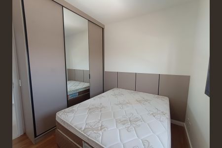 Apartamento para alugar com 48m², 1 quarto e 1 vaga Apartamento para alugar com 48m², 1 quarto e 1 vagaQuarto